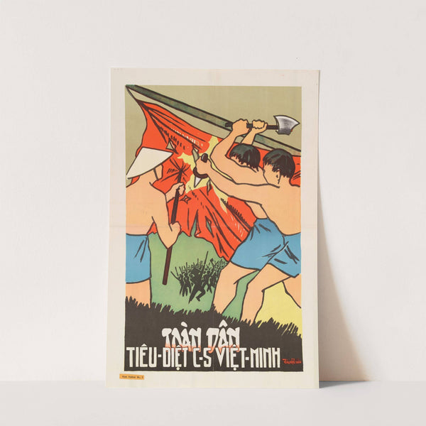 Viet Poster #5 by U.S. Information Agency