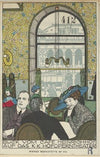 Window Shopping On Schleifmühlgasse At The Corner With Wienstrasse (Today Rechte Wienzeile)