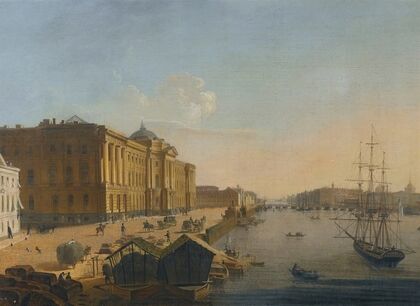 View Of The Imperial Academy Of Arts, St Petersburg