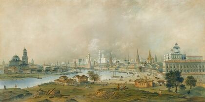 View Of The Moscow Kremlin From Ustinsky Bridge