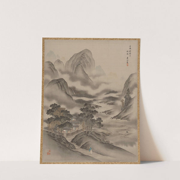 Visiting a Friend (1892) by Seki Shūkō