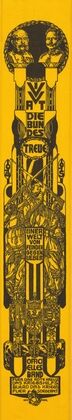 Vivat die Bundestreue (1915)