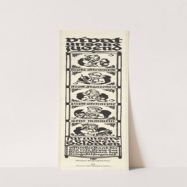 Vivatband: vivat unsere Jugend (1915–1916) by Viktor Schufinsky