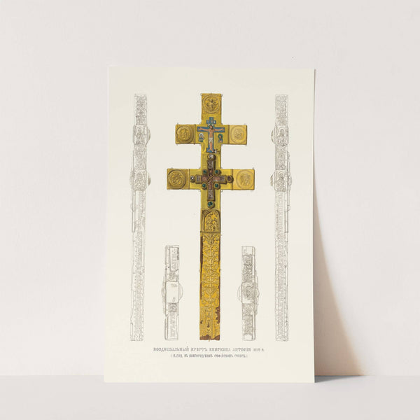 Vozdvizal'nyi krest episkopa Antoniia 1212 g by Fedor Grigoryevich Solntsev