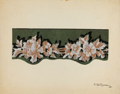 Wall Paper Border
