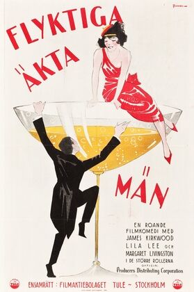 Wandering Husbands (1925)