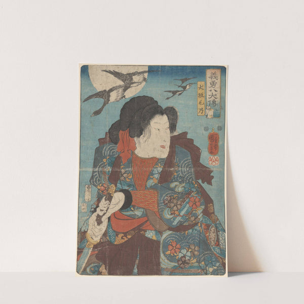 Warrior Unsheathing a Sword (flying geese) by Utagawa Kuniyoshi