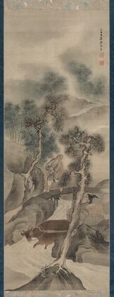 Water Buffalo Returning Home (1781)