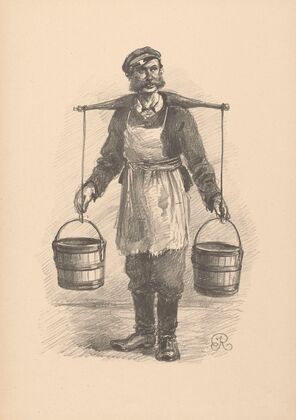 Water carrier (1926)