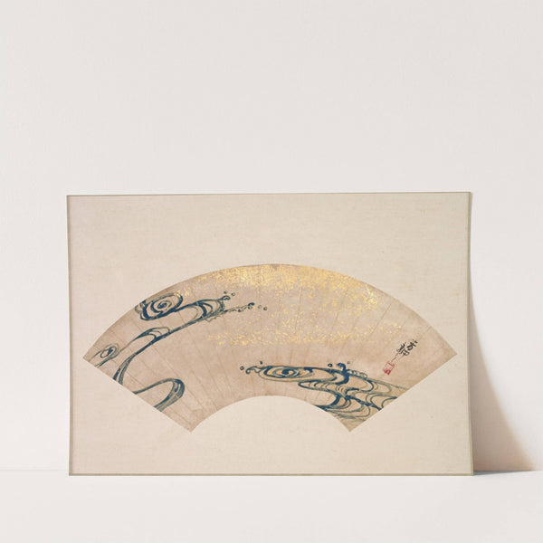 Waves (late 1700s-early 1800s) by Nakamura Hōchū