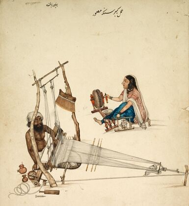 Weaving and Spinning (c. 1860)