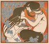 When hearts are trumps (1894)