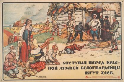 White Troops Burn Bread