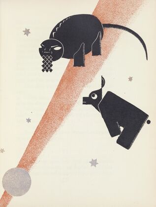 Why…Why (1929)