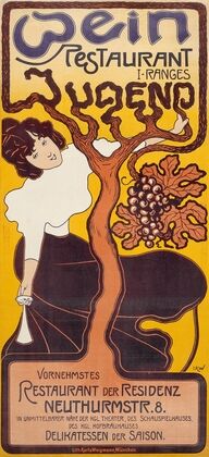 Wine Restaurant Youth