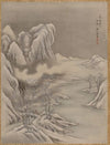 Winter Scene (1892)