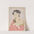 Woman applying powder (1918) by Hashiguchi Goyō
