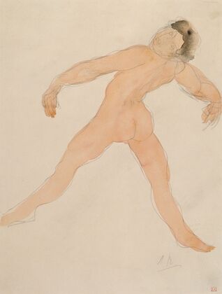Woman Dancing with Her Head Thrown Back, rear view