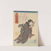Woman in Black Kimono with White Stripes Reading Yellow Cat Asleep by Utagawa Kuniyoshi