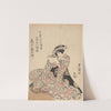 Woman in Elaborate Flowered Kimono, Reading Letter by Toyokuni Utagawa