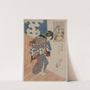 Woman Leaving a Bath House (from the series Pictures from Otsu) by Utagawa Kunisada (Toyokuni III)