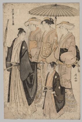 Woman of the Yoshiwara and Attendants (from the series Brocades of the East in Fashion) — size preview