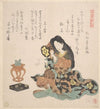 Woman Playing the Tsuzumi (ca. 1800)