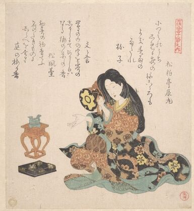 Woman Playing the Tsuzumi (ca. 1800)
