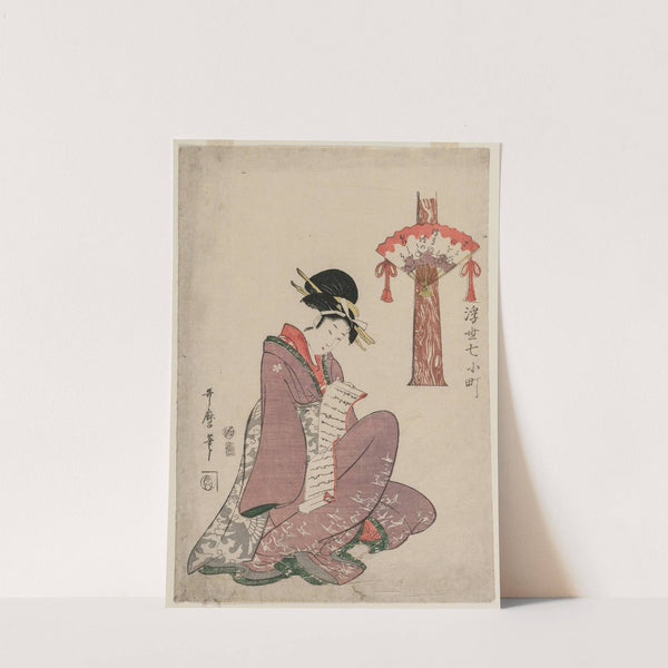 Woman Reading a Letter (from the series Seven Episodes in the Life of Komachi in the Floating World) (1806) by Kitagawa Utamaro