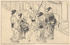 Woman Walking with Attendants