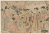 Women Viewing Cherry Blossoms at Asukayama (1780s)