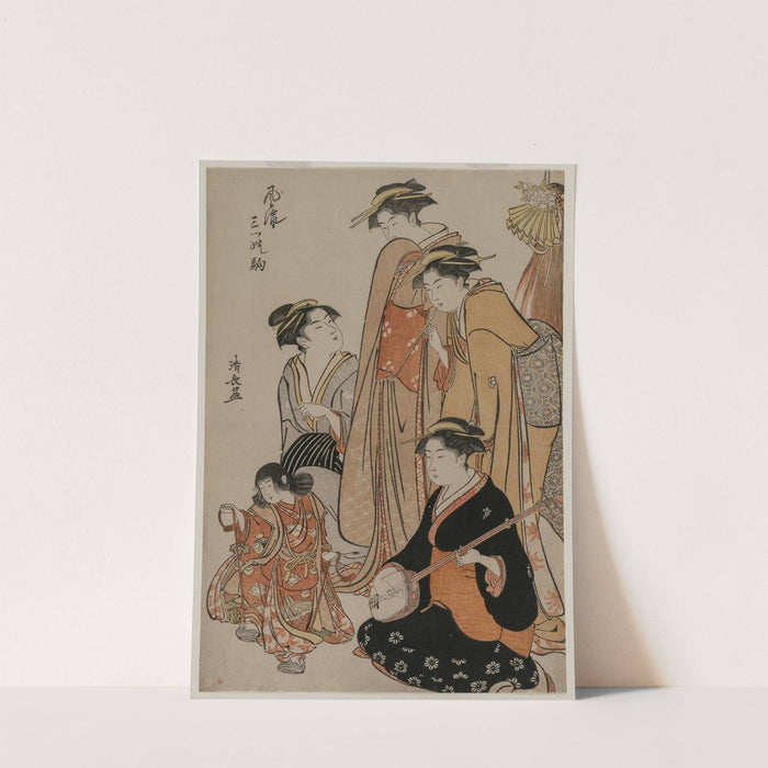 Women Watching a Girl Dance on Shells (From the series Fashionable Presentations of Three Horses) by Torii Kiyonaga