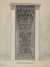 Wrought Iron Door