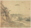Xiaomei (c. 1588)