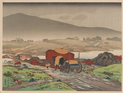 Yabakei (1918)
