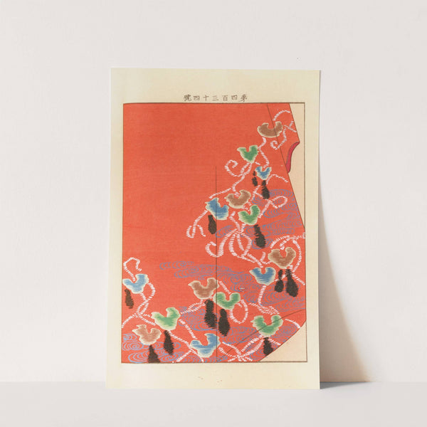 Yachigusa v. 15, Pl.14 by Seikō Ueno