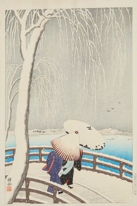 Yanagibashi no yuki (Snow on the Willow Bridge) (1927)