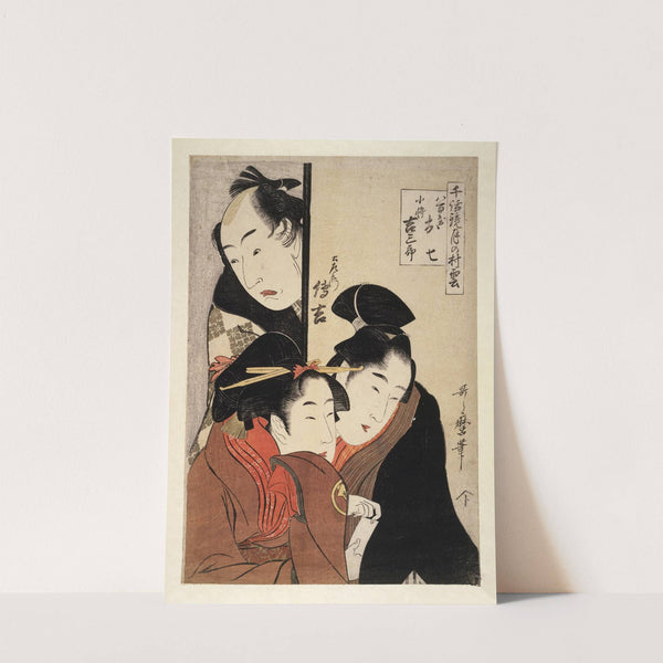Yaoya Oshichi, Koshô Kichisaburô, Dozaemon Denkichi – Oshichi the greengrocer’s daughter, Kichisaburô the boy-servant and Dozaemon Denkichi (1793-1804) by Kitagawa Utamaro