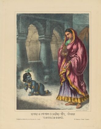 Yashoda and Gopal (1878–1883)
