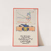 Yes, Of Course, Ring up the Capacity Office About it by Cyril Kenneth Bird (Fougasse)  