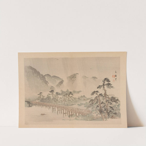Yōfu gajō, Pl.06 (1895-1898)