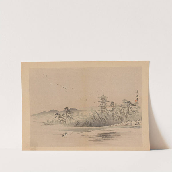 Yōfu gajō, Pl.08 (1895-1898)