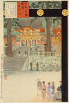 Yōmeimon Gate at Nikkō Tōshōgū Shrine