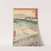 Yoshida (1855) by Andō Hiroshige