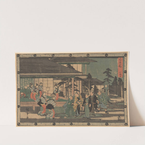 Yoshiwara (Five Ronin, Six Women) (19th century) by Andō Hiroshige
