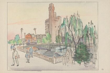 Yotsubashi, four joint bridges (1947)