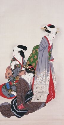 Young Maidens