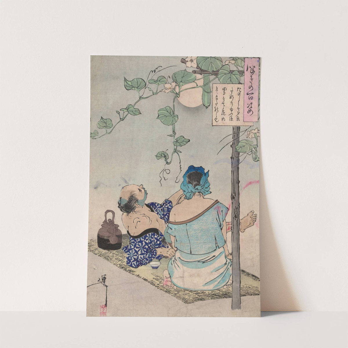 Yūgao dana nōryō zu by Tsukioka Yoshitoshi