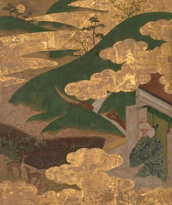 Yugiri (Evening Mist)
