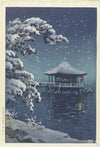 Yuki no Katada Ukimido (1934)